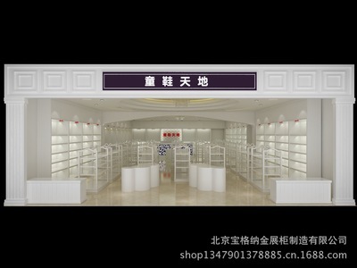 北京寶格納金展柜制造 專(zhuān)業(yè)珠寶與煙酒展柜設(shè)計(jì)、安裝一站式服務(wù)