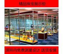 珠寶展示柜的設(shè)計(jì)與上門(mén)安裝全攻略